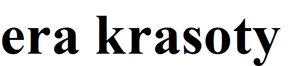 Зображення марки «era krasoty»
