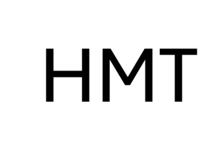 Зображення марки «нмт · hmt»