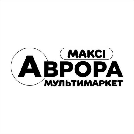 Зображення марки «abpopa · makci · аврора мультимаркет · максі»