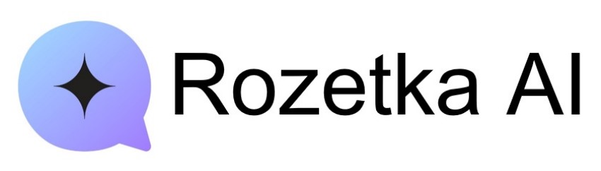 Зображення марки «аі · rozetka ai»