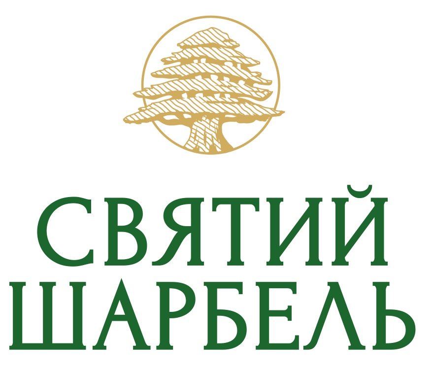 Зображення марки «святий шарбель»