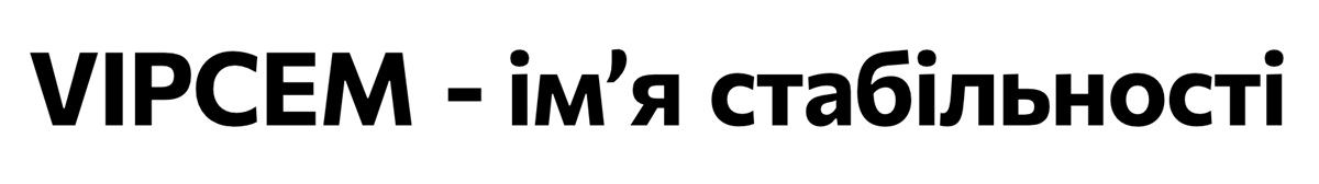 Зображення марки «vipcem-ім'я стабільності»