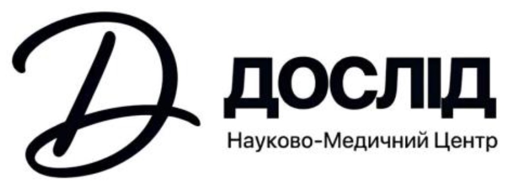 Зображення марки «науково медичний центр · дослід»