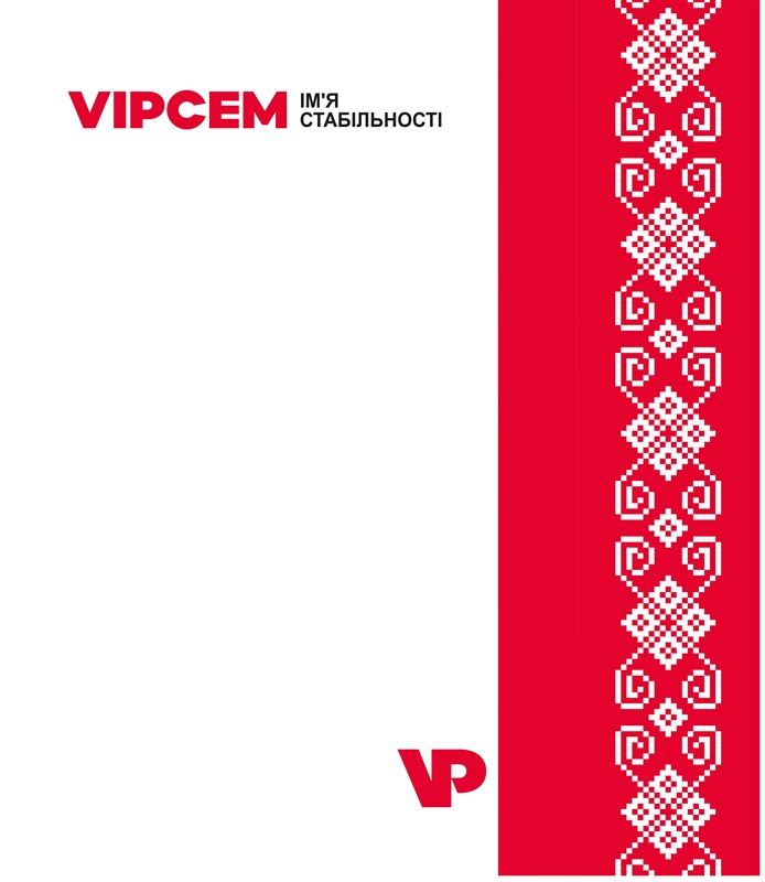 Зображення марки «vp · vipcem · ім'я стабільності»