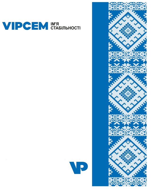 Зображення марки «vp · ім`я стабільності · vipcem»