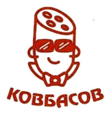 Фігуративна марка № m202616056