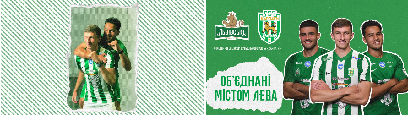Фігуративна марка № m202616112