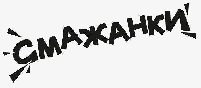 Фігуративна марка № m202616118