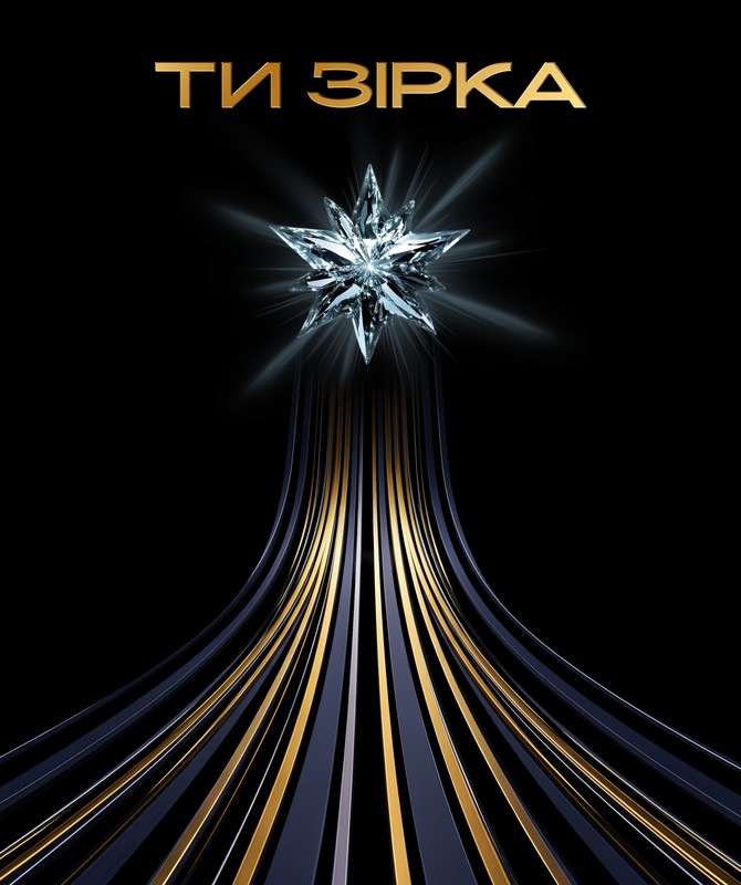 Фігуративна марка № m202616141