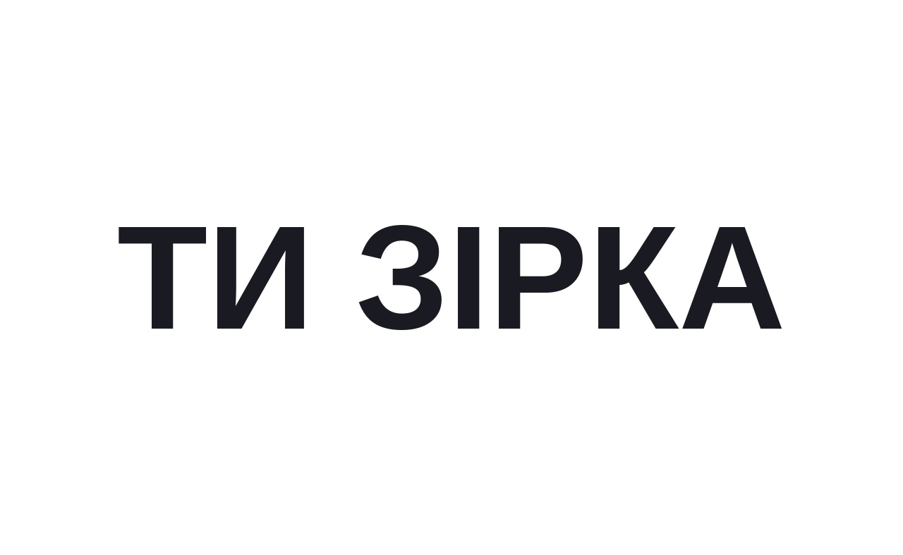 Фігуративна марка № m202616143