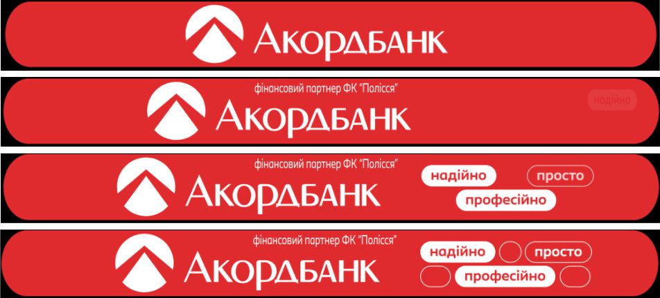 Фігуративна марка № m202616156