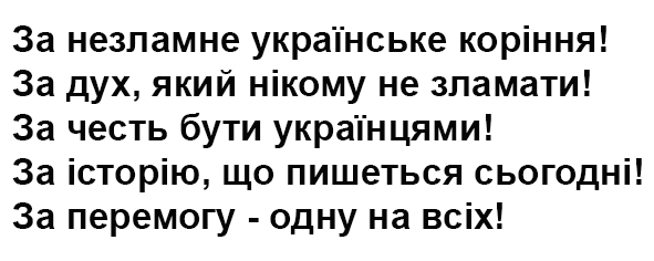 Фігуративна марка № m202616158
