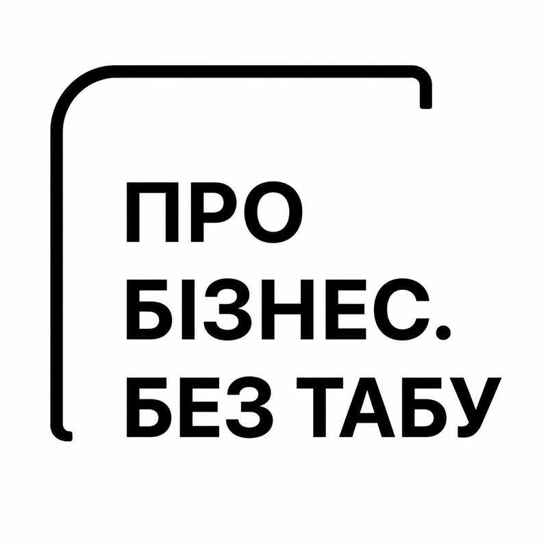Фігуративна марка № m202616171