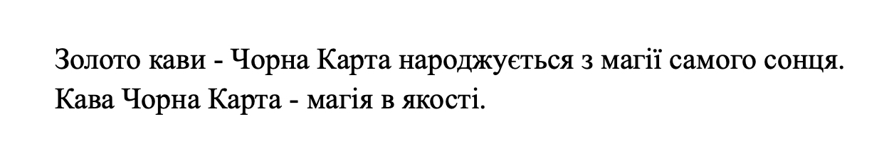 Фігуративна марка № m202616174