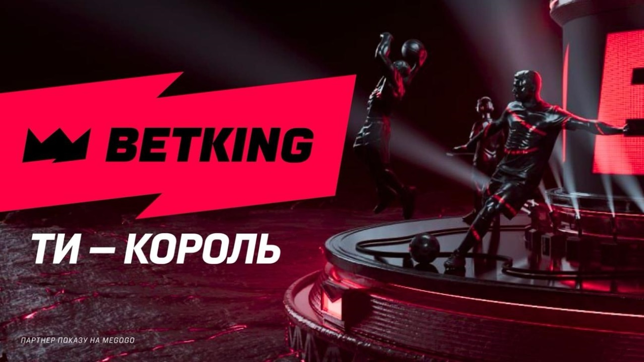 Фігуративна марка № m202616190