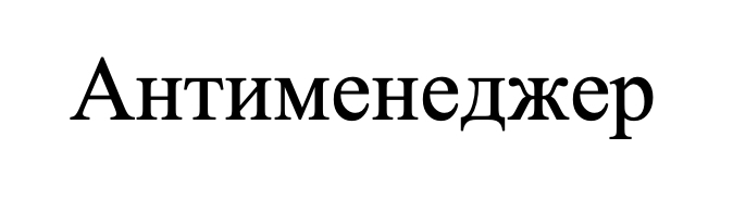 Фігуративна марка № m202616224