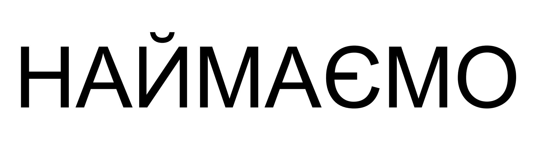 Фігуративна марка № m202616225