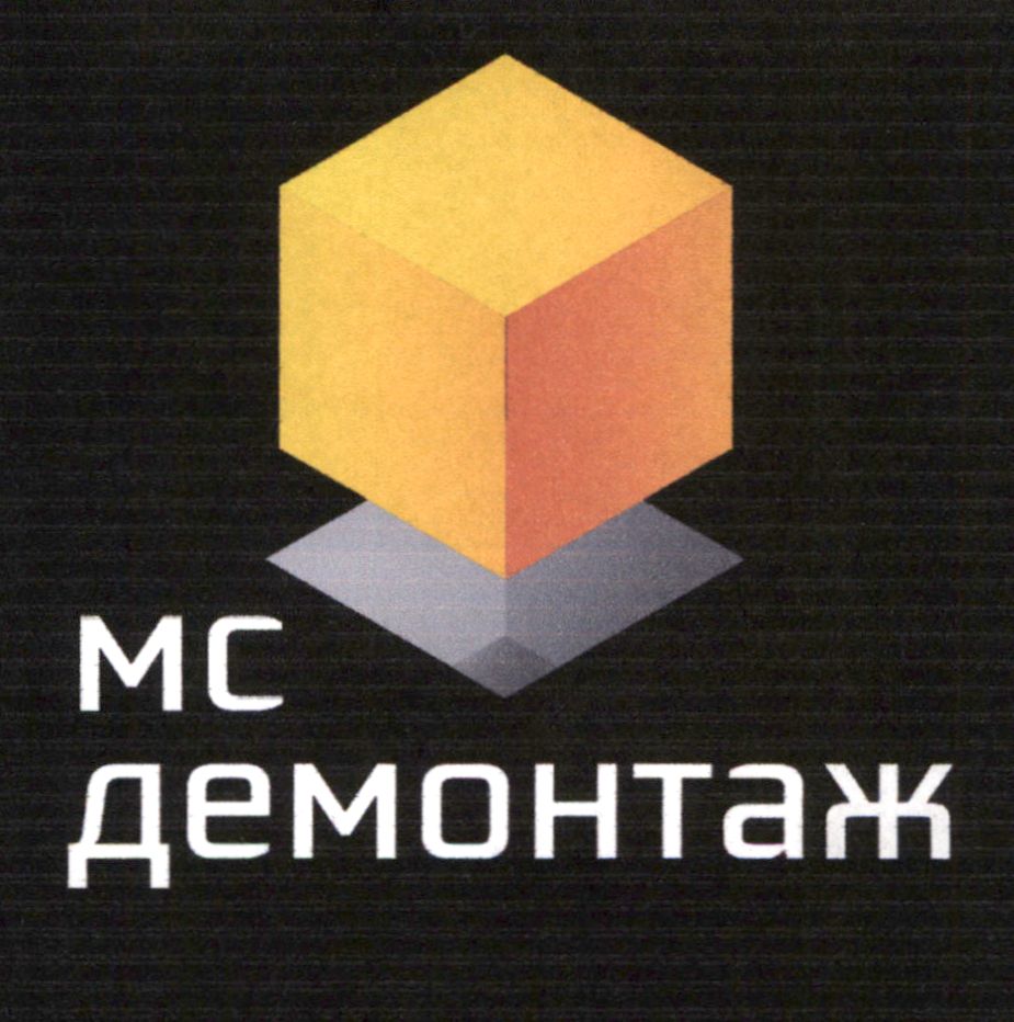 Фігуративна марка № m202616240