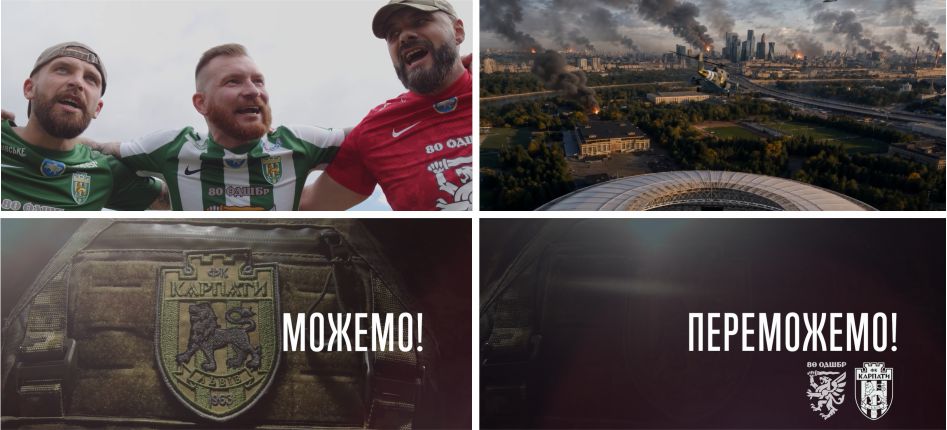 Фігуративна марка № m202616257