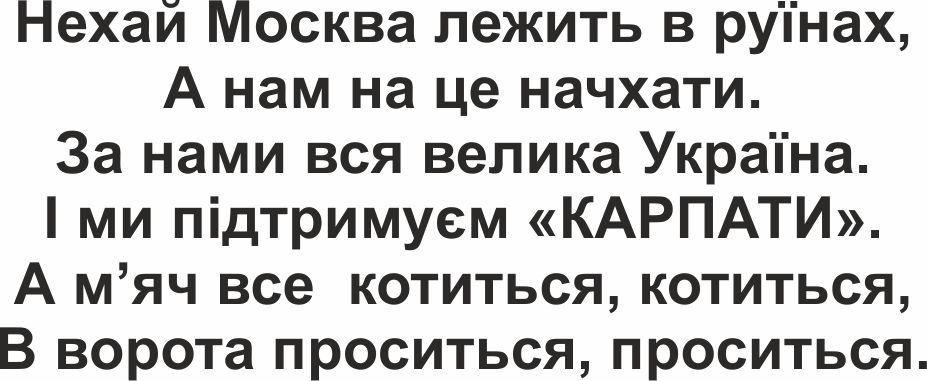 Фігуративна марка № m202616258