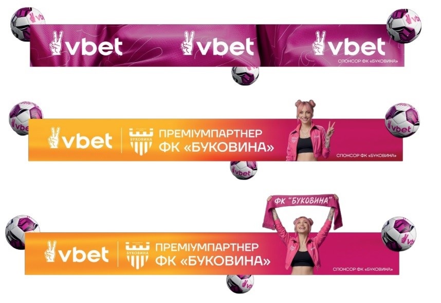 Фігуративна марка № m202616261