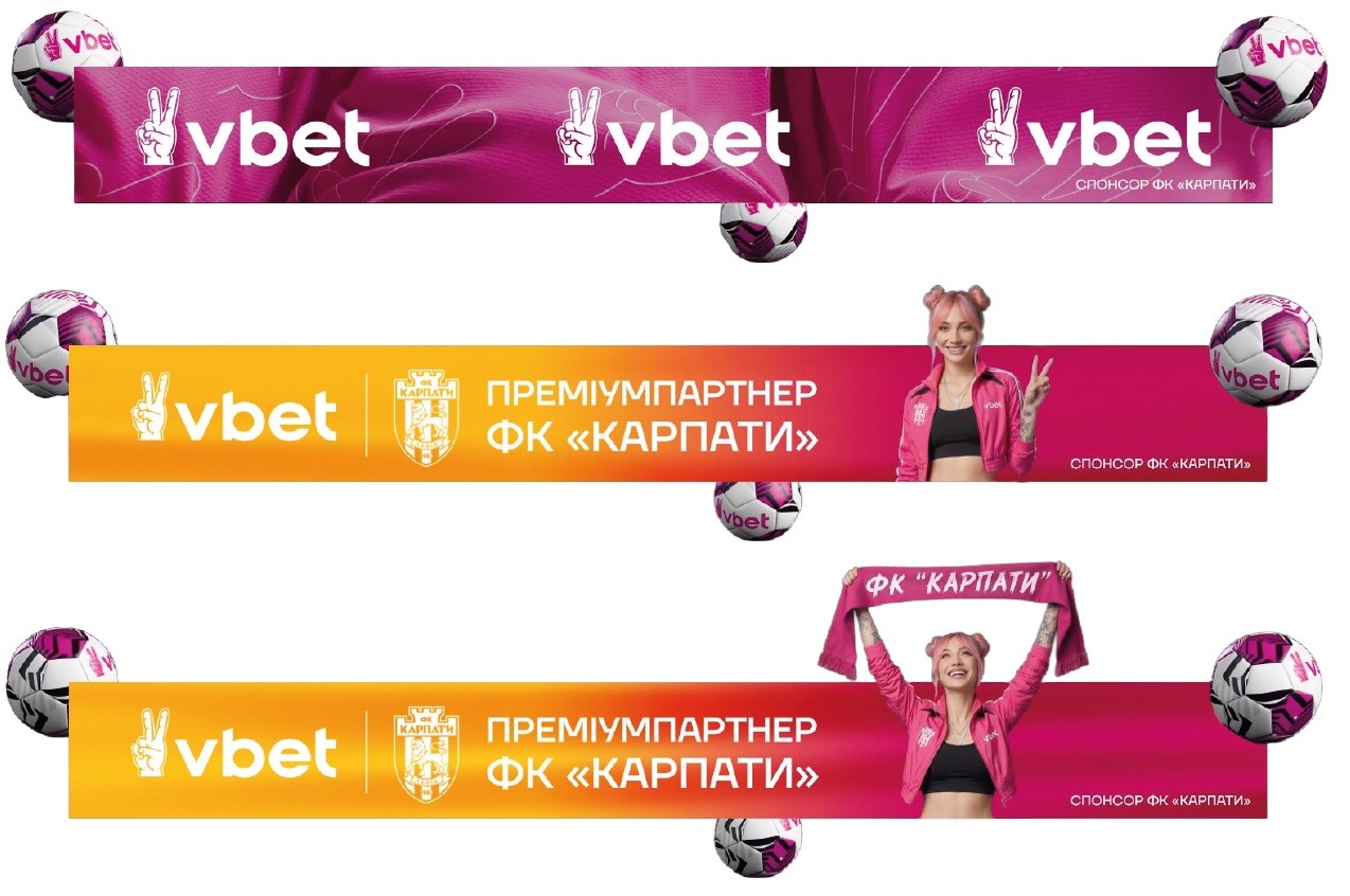 Фігуративна марка № m202616262