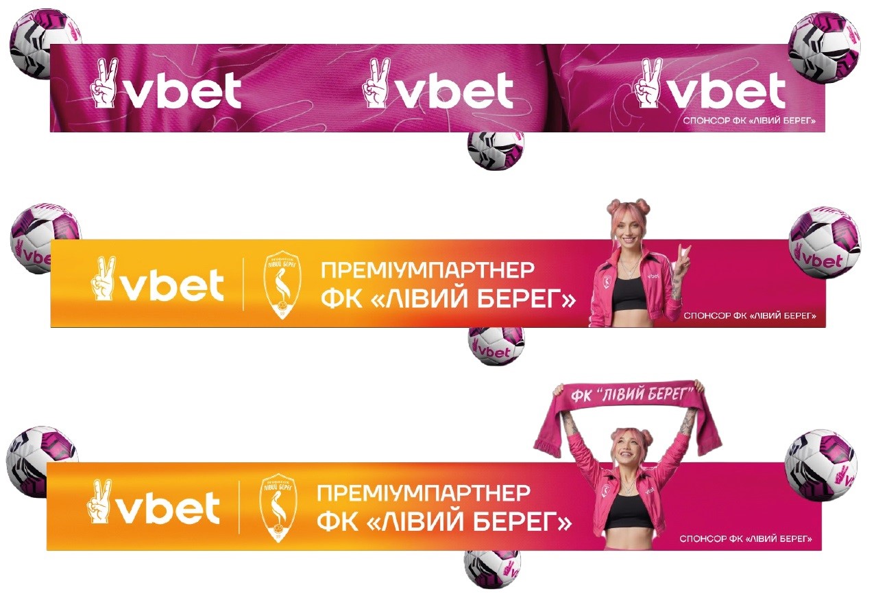 Фігуративна марка № m202616263