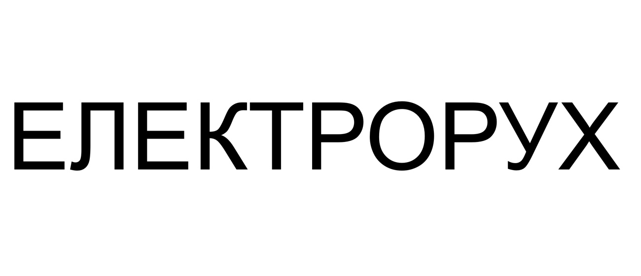 Фігуративна марка № m202616273
