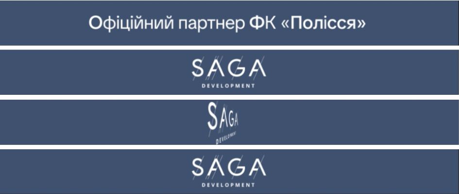 Фігуративна марка № m202616287