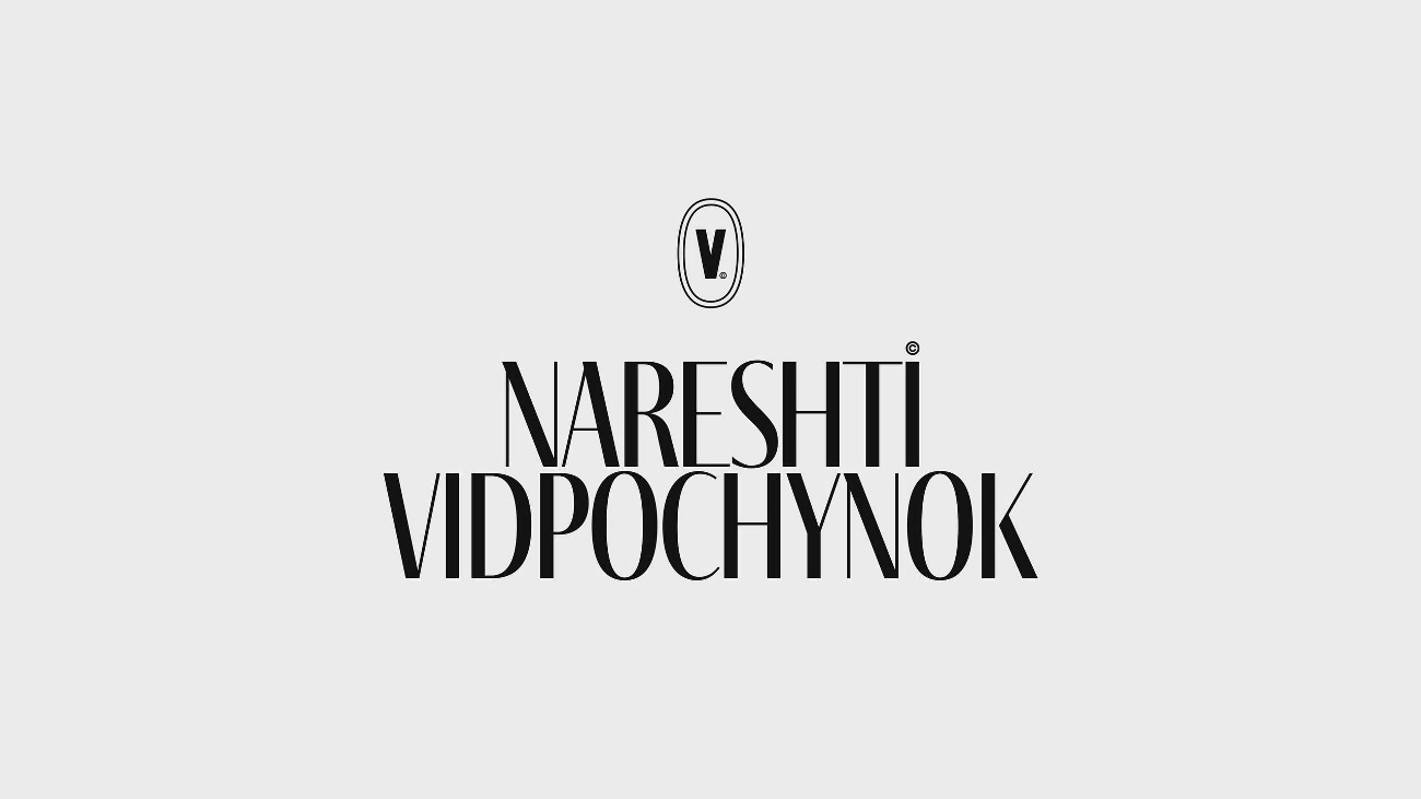 Фігуративна марка № m202616313