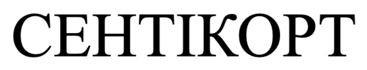 Фігуративна марка № m202616321