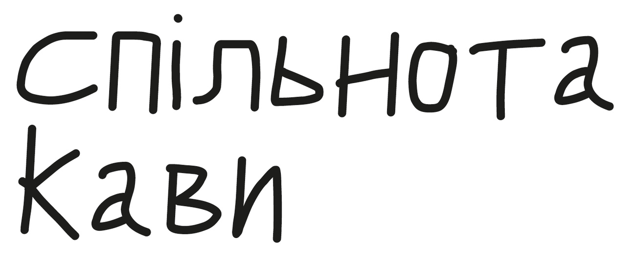 Фігуративна марка № m202616337