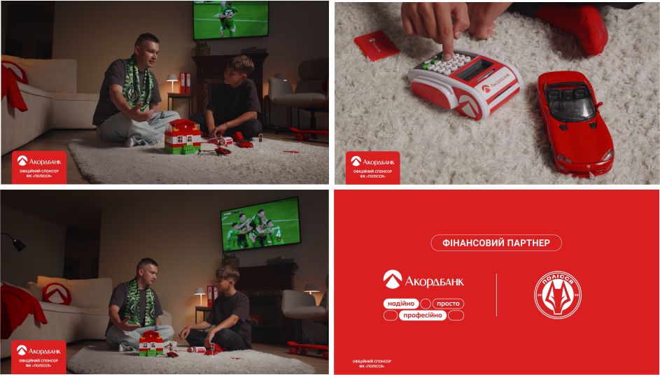 Фігуративна марка № m202616373