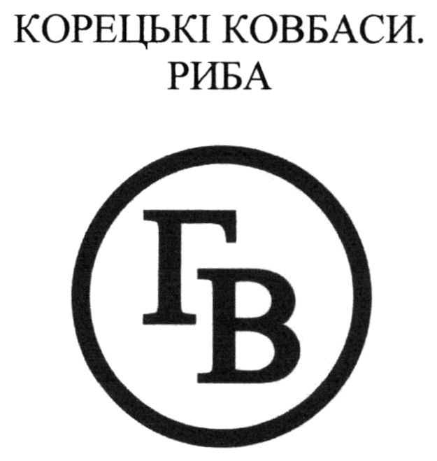 Фігуративна марка № m202616428