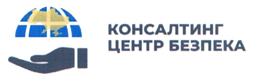 Фігуративна марка № m202616439