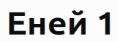 Фігуративна марка № m202616453