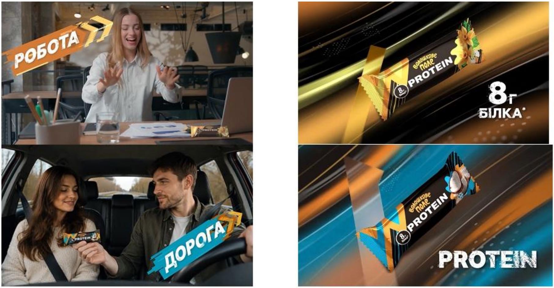 Фігуративна марка № m202616467
