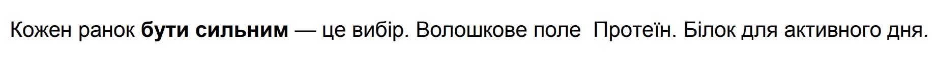 Фігуративна марка № m202616472