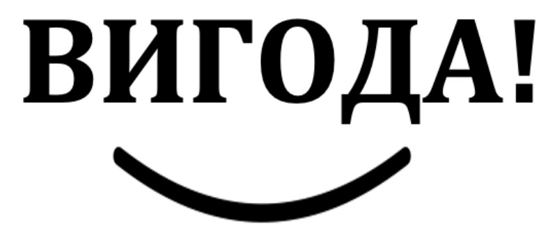 Фігуративна марка № m202616478