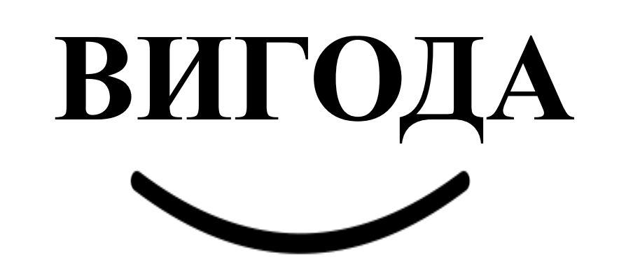 Фігуративна марка № m202616481