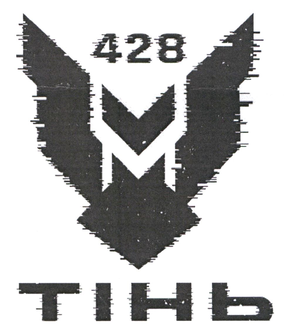 Фігуративна марка № m202616483