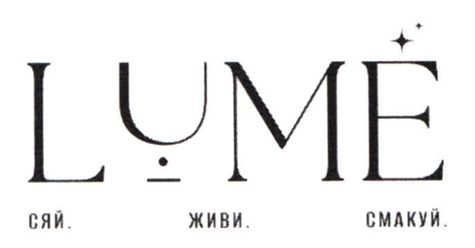 Фігуративна марка № m202616489