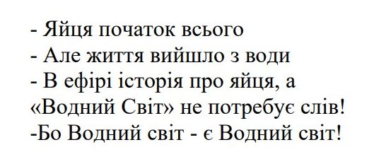 Фігуративна марка № m202616502