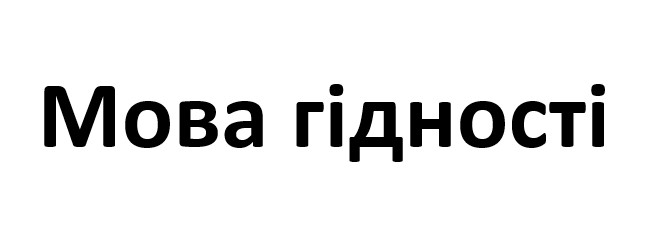 Фігуративна марка № m202616516