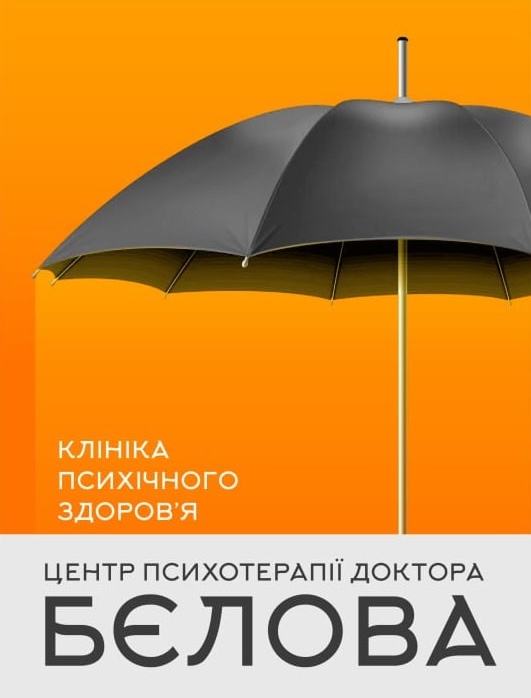Фігуративна марка № m202616519