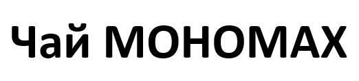 Фігуративна марка № m202616535
