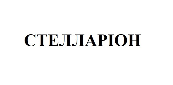Фігуративна марка № m202616556