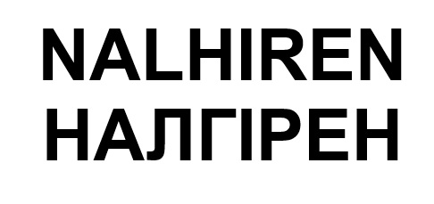 Фігуративна марка № m202616560