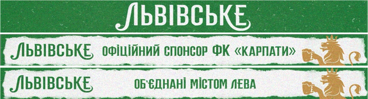 Фігуративна марка № m202616578