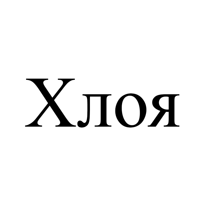 Фігуративна марка № m202616589
